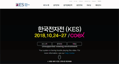 Desktop Screenshot of kes.org