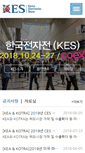 Mobile Screenshot of kes.org