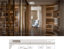 Tablet Screenshot of kes.com.hk