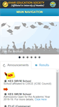 Mobile Screenshot of kes.edu.in